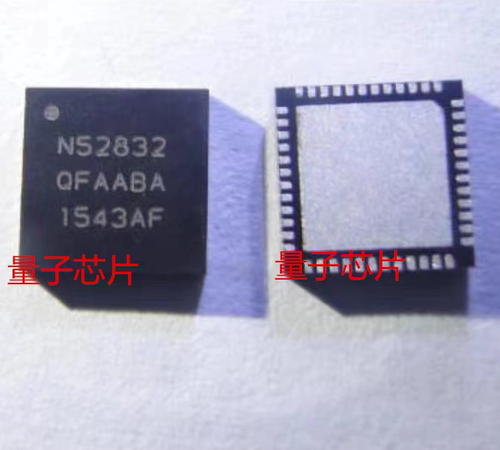 NRF52832-QFAA-R NRF52832 N52832 蓝牙智能无线芯片 QFN-48