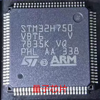 全新STM32H750VBT6 QFP-100