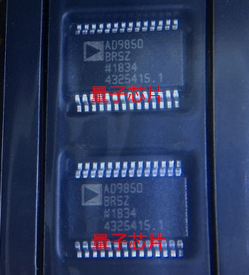 全新AD9850 AD9850BRSZ SSOP-28