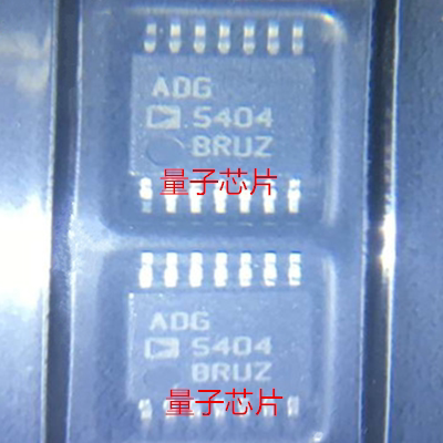 全新ADG5404BRUZ  ADG5404BRU ADG5404 丝印5404 TSSOP-14
