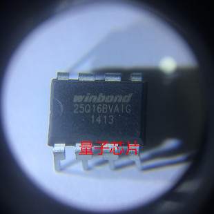 25Q16BVAIG全新原装W25Q16BVAIG 25Q16BVA1G DIP-8