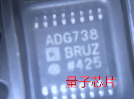 ADG738BRUZ ADG738B TSSOP16多路复用开关芯片