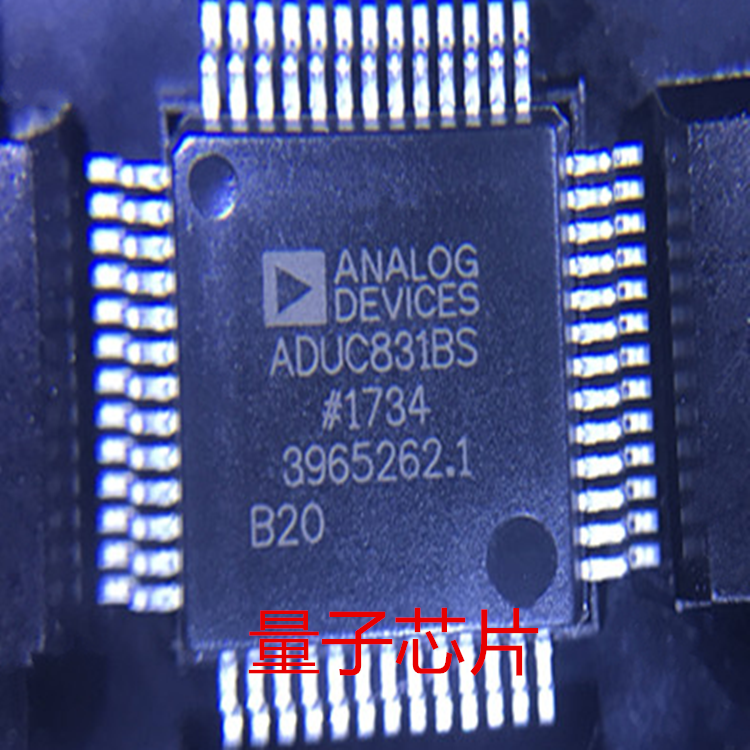全新ADUC831BSZ  ADUC831BS ADUC831 MQFP-52
