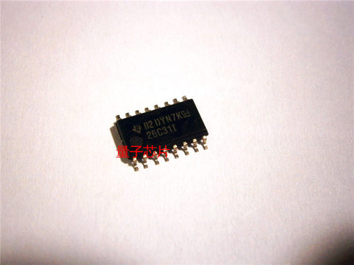 AM26C31INSR  26C31I  AM26C32INSR 26C32I 贴片SOP-16