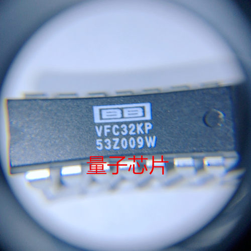 全新原装 VFC32KP DIP-14