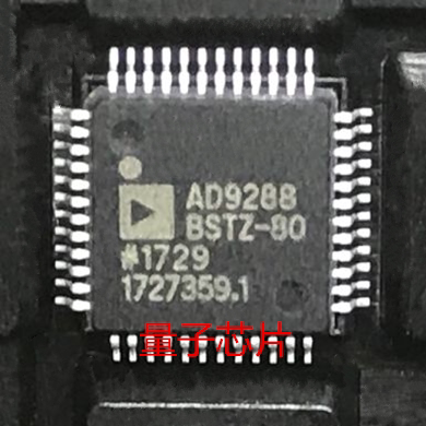 全新AD9288BSTZ-80 AD9288BSTZ AD9288 QFP