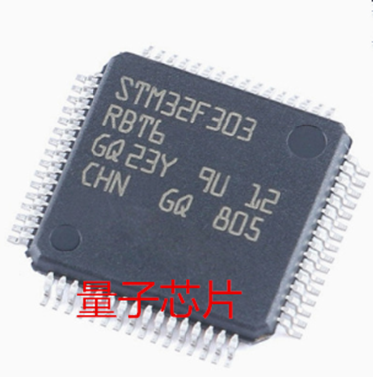 STM32F072CBT6  072CBT6  STM32F072C8T6  LQFP-48
