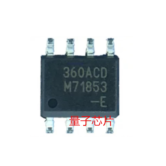 全新原装MLX90360LDC-ACD MLX90360LDC 丝印360ACD SOP8