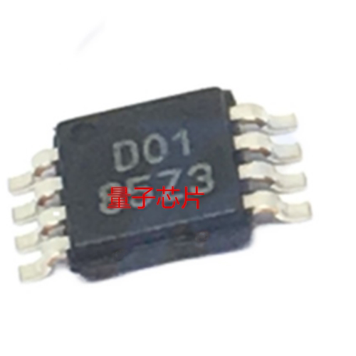 DAC8501E  DAC8501  丝印D01  MSOP-8