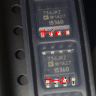 全新AD736JRZ AD736JR  AD736 丝印736JRZ SOP-8