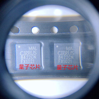 全新CS8422-CNZR CS8422-CN  CS8422CN  CS8422  8422CN QFN-32