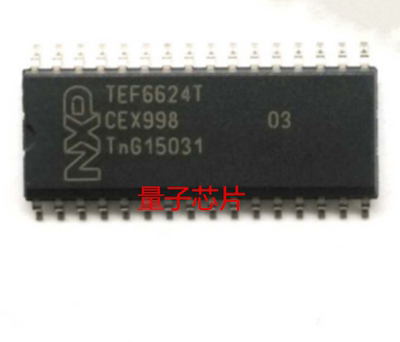 全新原装TEF6624T  TEF6624T/V1  TEF6624  SOP-32