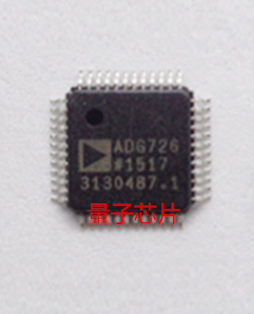全新ADG726BSUZ ADG726BS ADG726 QFP-64