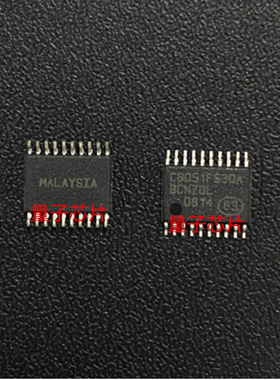 全新C8051F530A C8051F530A-IT C8051F530 TSSOP-20