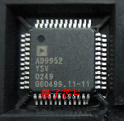 全新AD9952YSVZ AD9952YSV  AD9952 QFP-48
