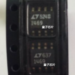 全新LT1469CS8  LT1469CS LT1469 丝印1469 SOP-8