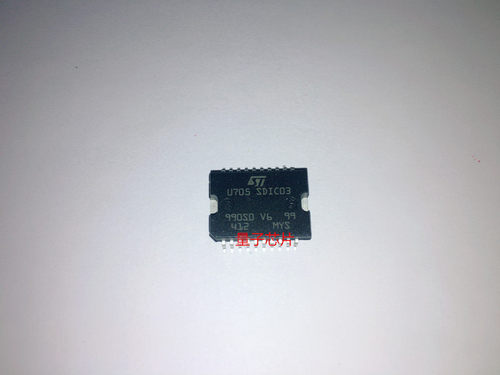 U705 SDIC03 HSOP-20 捷达怠速驱动芯片 五菱汽车电脑板芯片