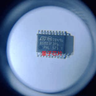 全新STM8S003F3P6  8S003F3P6  SOP-20