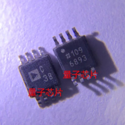 全新AD7683BRMZ AD7683BRM AD7683 丝印C38 MSOP-8
