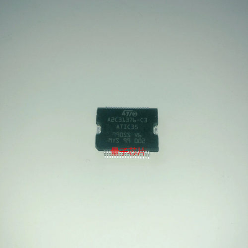 全新A2C31376 A2C31376-C3  HSSOP-36