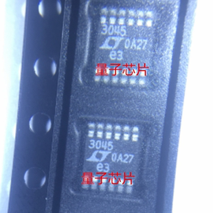 原装 LT3045EMSE LT3045IMSE LT3045 丝印3045 MSOP-12