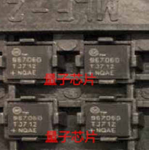 96706G全新MAX96706GTJ  MAX96706G MAX96706 QFN-32