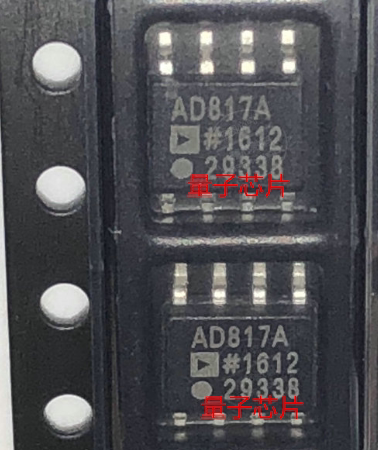 AD817ARZ AD817A  AD817 贴片SOP8 精密放大器