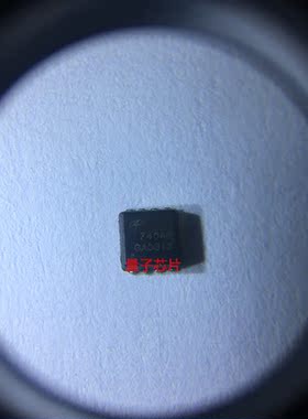 AON7404G  丝印 7404G DFN
