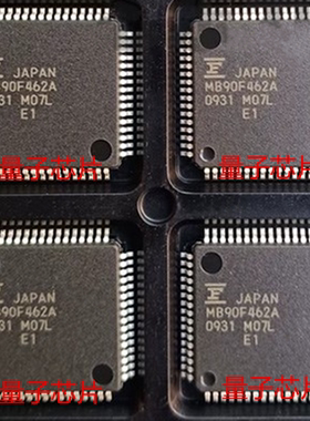 全新原装MB90F462APMC  MB90F462A  QFP-64
