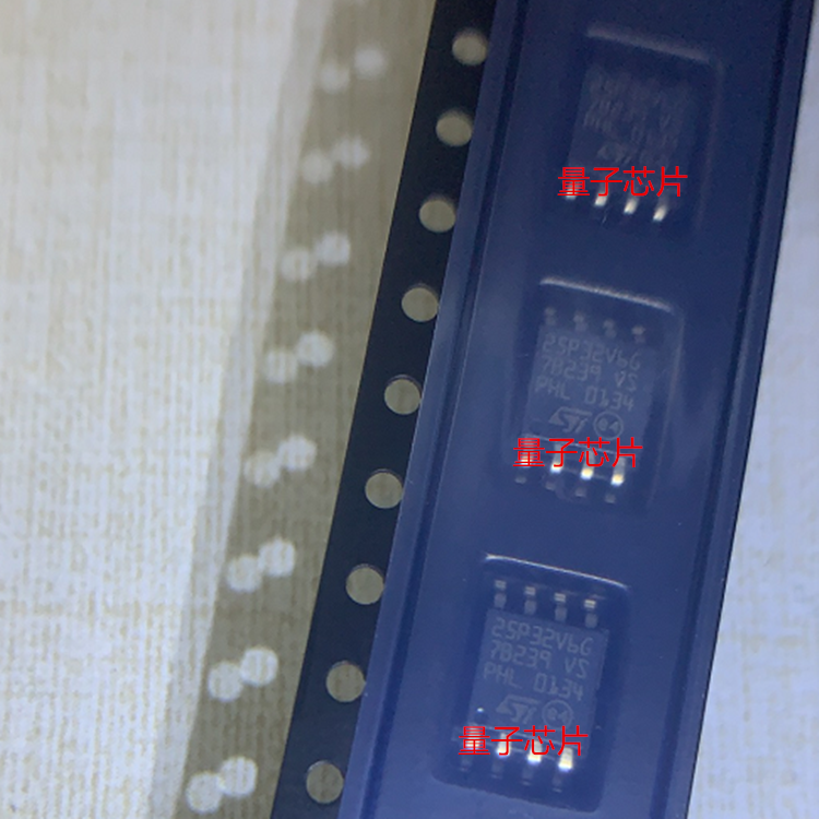 M25P32VM M25P32V  M25P32  25P32V6G  SOP-8