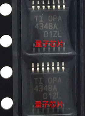 全新OPA4348AIPWR OPA4348A OPA4348 丝印4348A TSSOP-14