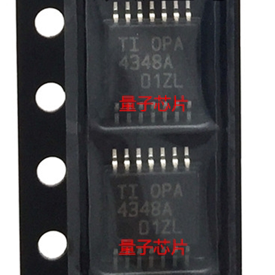 全新OPA4348AIPWR OPA4348A OPA4348 丝印4348A TSSOP-14