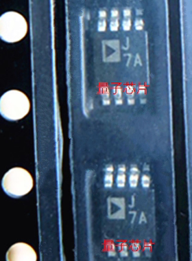 全新AD8315ARMZ AD8315ARM AD8315A 丝印J7A  MSOP-8