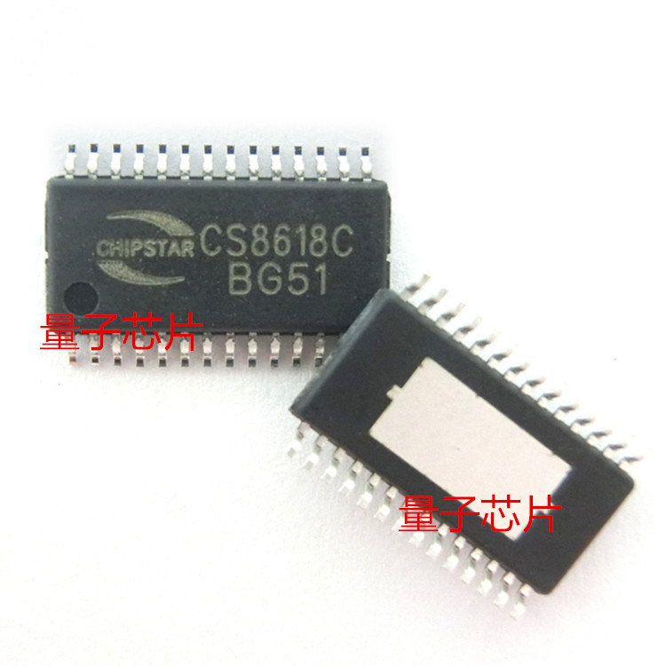 CS8618 CS8618C 音频放大器 TSSOP-28