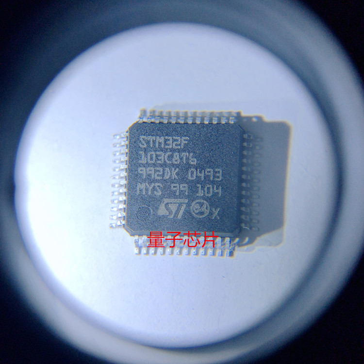 STM32F103C8T6 STM32 F103C8T6 32位微控制器 LQFP48