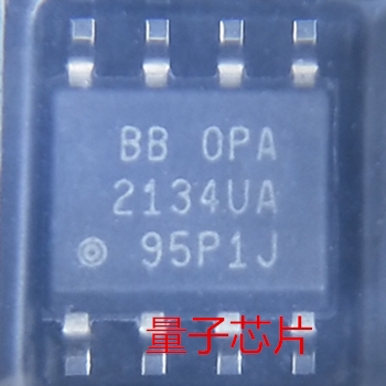 全新OPA2134UA OPA2134 丝印2134UA SOP-8