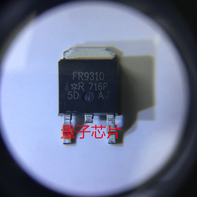 正品 IRFR9310TRLPBF IRFR9310 FR9310 TO-252
