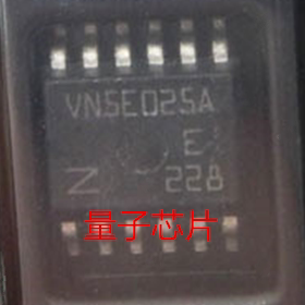 VN5E025AJTR-E VN5E025AJTR VN5E025A HSSOP12  起亚智跑BCM