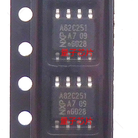 全新A82C251 SOP-8