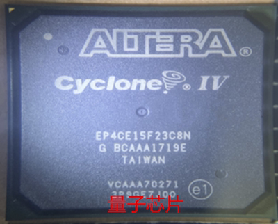 全新EP4CE15F23C8N  FBGA-484