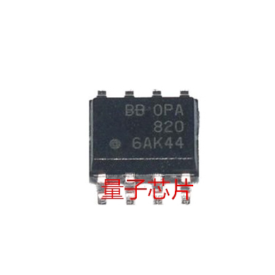 全新OPA820IDR OPA820ID OPA820 丝印820 SOP-8