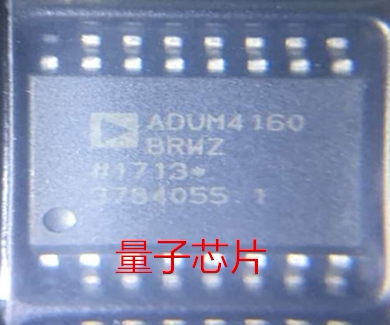 全新ADUM4160BRWZ ADUM4160BRW ADUM4160 SOP-16