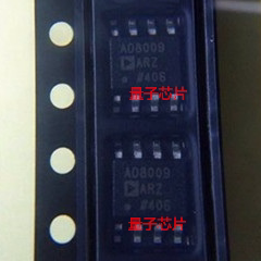 AD8009ARZ AD8009 全新进口原装正品 贴片SOP8 高速运算放大器
