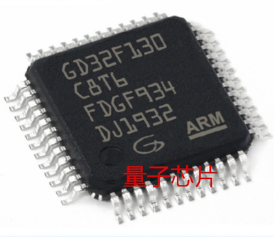 全新原装GD32F130C8T6  GD32F130  LQFP-48