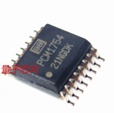 全新原装PCM1754DBQR PCM1754DB  PCM1754  SSOP-16