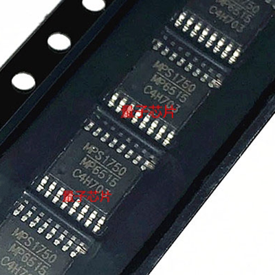 全新原装MP6515GF-Z  MP6515GF  MP6515  TSSOP-16