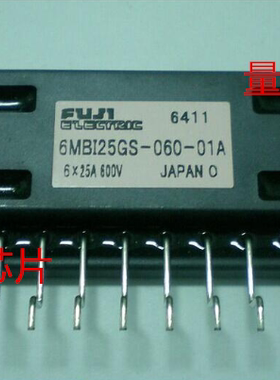 6MBI15GS-060-01 6MBI15GS-060-04 6MBI15GS-060-01-03 6MBI15LS