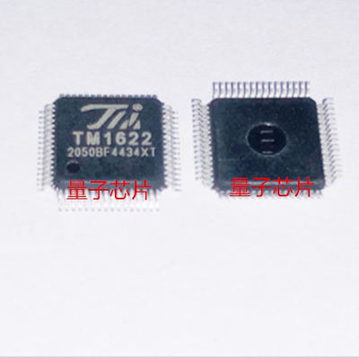全新TM1622 QFP