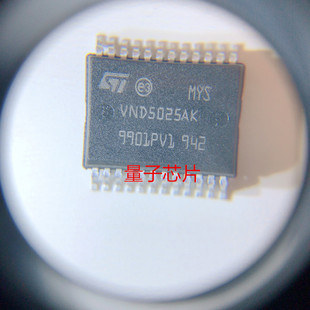 全新原装VND5025AKTR  丝印VND5025AK  SSOP-28