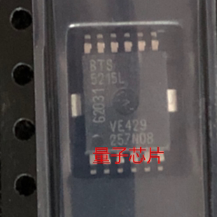 全新BTS5215L BTS5215 丝印5215L HSOP-12